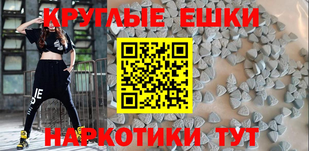 Серов  ЭКСТАЗИ XTC  Вход с VPN 
