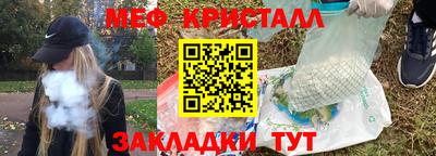 ALPHA PVP Нальчик