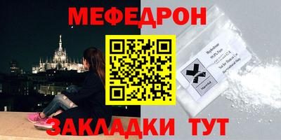 ALPHA PVP Нальчик