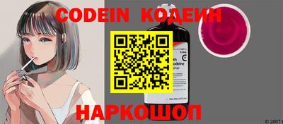 mdma Наро-Фоминск