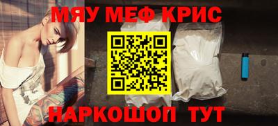 марки lsd Нарткала