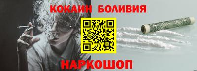 mdma Наро-Фоминск