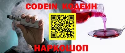 ALPHA PVP Нальчик