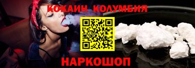 ALPHA PVP Нальчик
