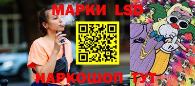 mdma Наро-Фоминск