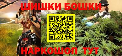 марки lsd Нарткала