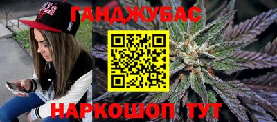 mdma Наро-Фоминск