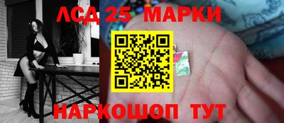 ALPHA PVP Нальчик
