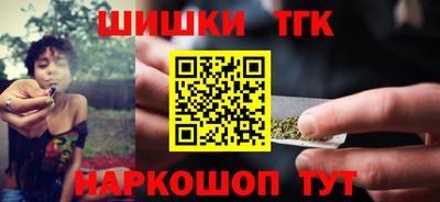 марки lsd Нарткала
