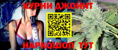 ALPHA PVP Нальчик