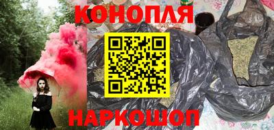 марки lsd Нарткала