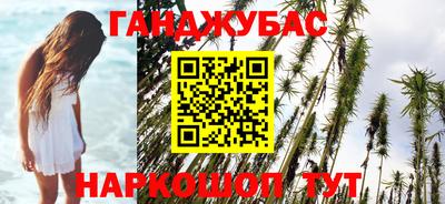 ALPHA PVP Нальчик
