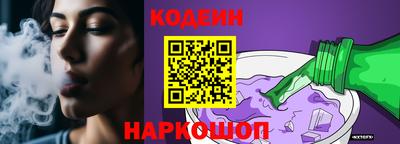 mdma Наро-Фоминск