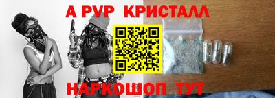 марки lsd Нарткала