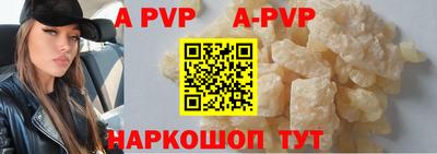 mdma Наро-Фоминск
