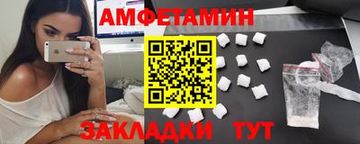 mdma Наро-Фоминск