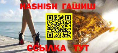mdma Наро-Фоминск