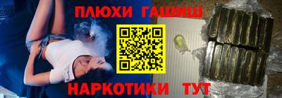 mdma Наро-Фоминск