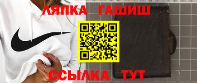 ALPHA PVP Нальчик