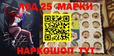 mdma Наро-Фоминск