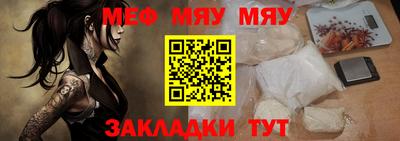 марки lsd Нарткала
